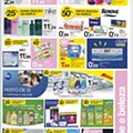 01 Promoções-Descontos-36274.jpg